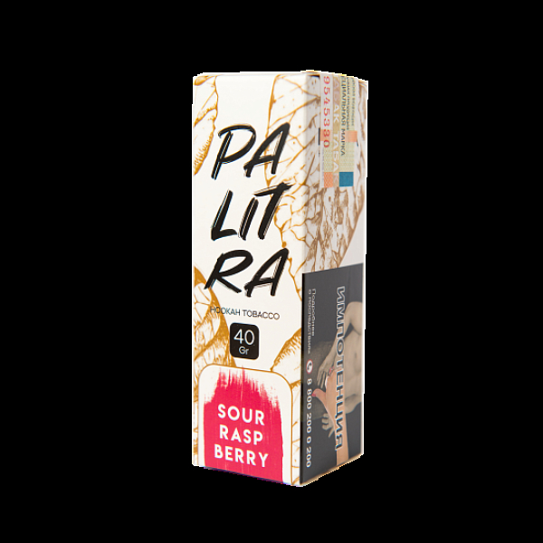 Табак Palitra Sour Rasp Berry (Кислая Малина)  40 грамм в Уфе