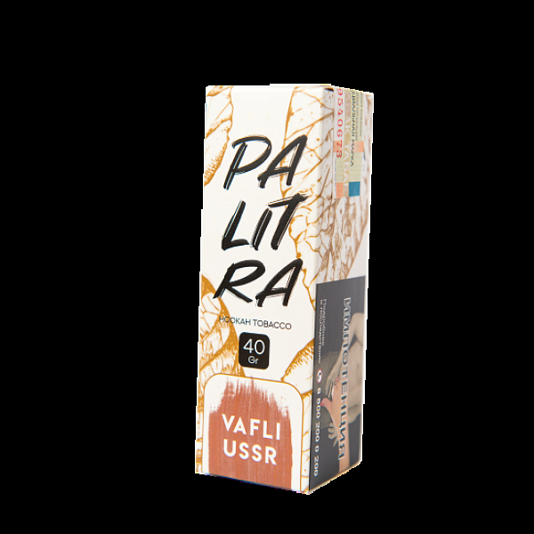 Табак Palitra Vafli Ussr (Вафли Советские)  40 грамм в Уфе
