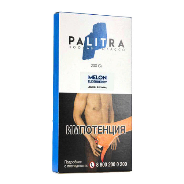 Табак Palitra Melon Elderberry (Дыня Бузина)  200 грамм в Уфе