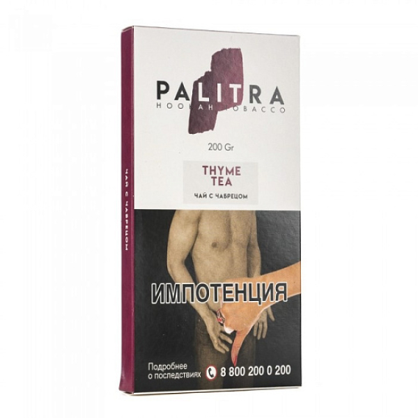 Табак Palitra Thyme Tea (Чай С Чабрецом)  200 грамм в Уфе