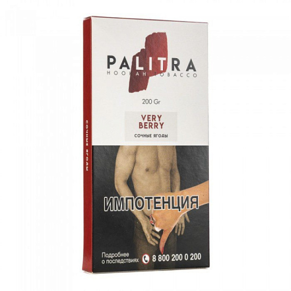 Табак Palitra Very Berry (Сочные Ягоды)  200 грамм в Уфе