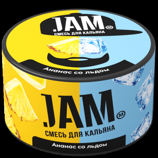 Смесь Jam Ананас Со Льдом  250 гр в Уфе