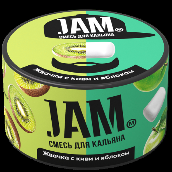 Смесь Jam Жвачка С Киви И Яблоком  250 гр в Уфе