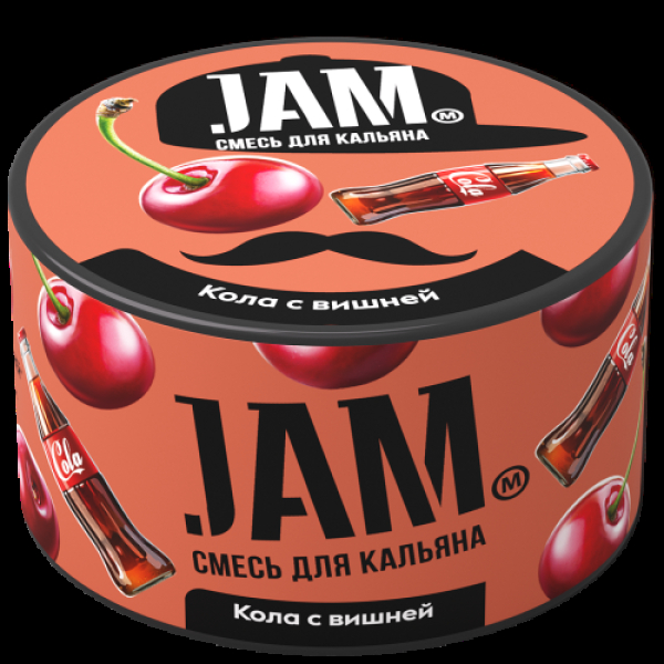 Смесь Jam Кола С Вишней  250 гр в Уфе