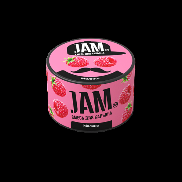 Смесь Jam Малина  50 гр в Уфе