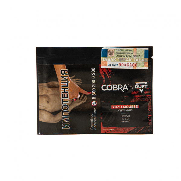 Табак Duft X Cobra Yuzu Mousse  20 грамм в Уфе