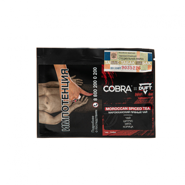 Табак Duft X Cobra Moroccan Spiced Tea  20 грамм в Уфе