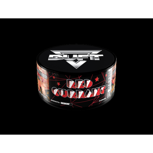 Табак Duft Red Currant  20 грамм в Уфе