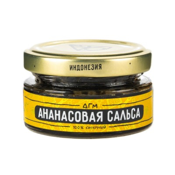 Табак Dogma 100% Ананасовая Сальса 20 Г в Уфе