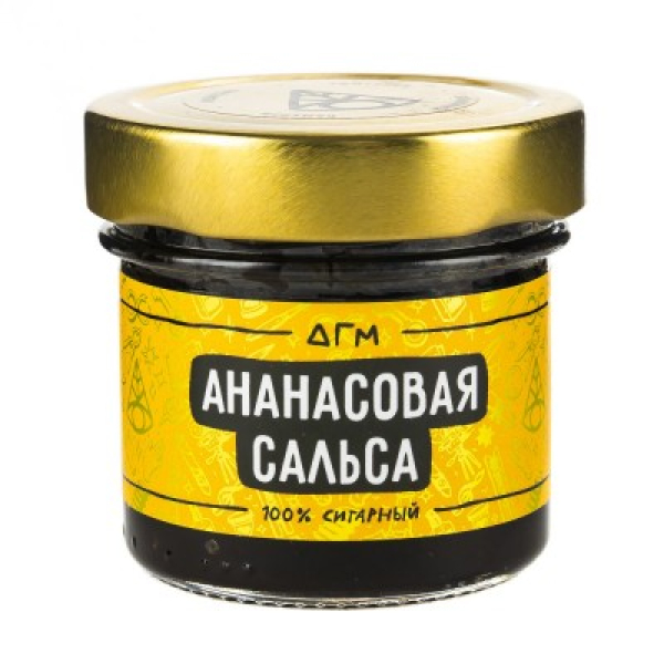 Табак Dogma 100% Ананасовая Сальса 80 Г в Уфе