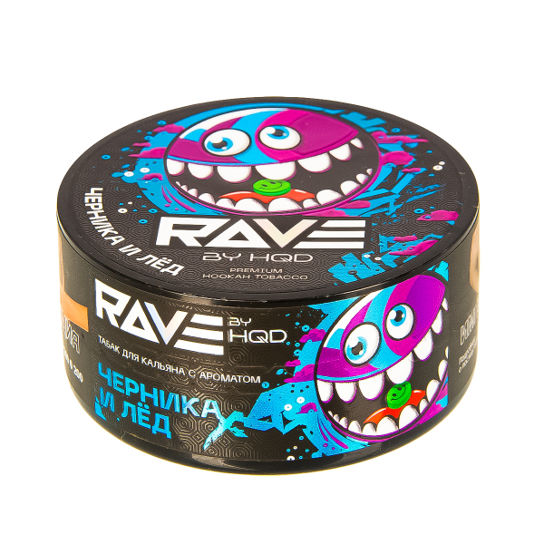 Табак Rave By Hqd Черника И Лед  25 грамм в Уфе