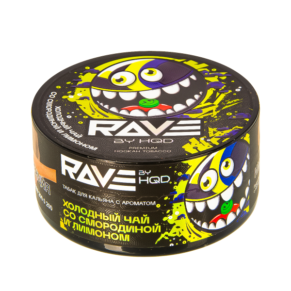 Табак Rave By Hqd Холодный Чай Со Смородиной И Лимоном  25 грамм в Уфе
