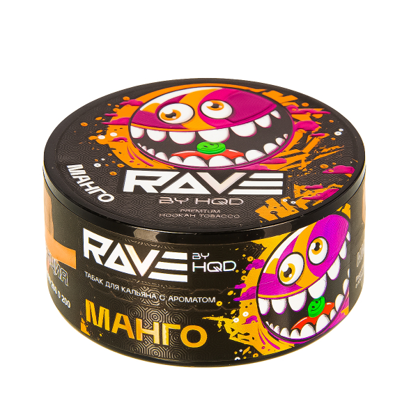 Табак Rave By Hqd Манго  25 грамм в Уфе