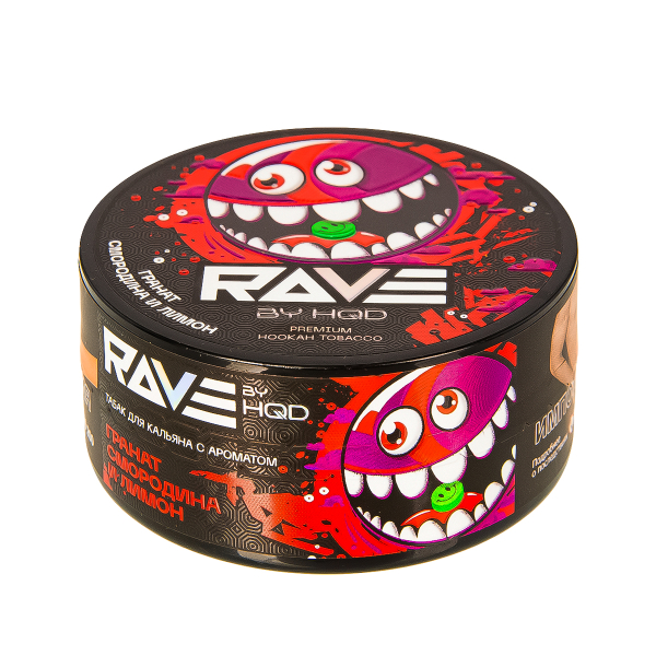 Табак Rave By Hqd Гранат, Смородина И Лимон  25 грамм в Уфе