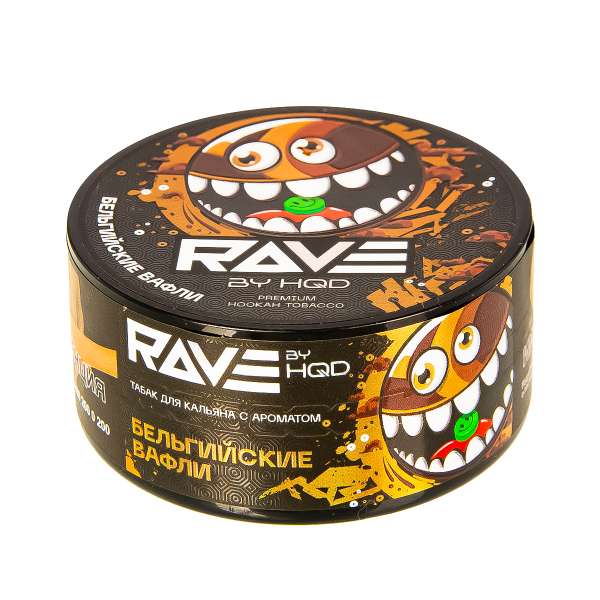 Табак Rave By Hqd Бельгийские Вафли  25 грамм в Уфе