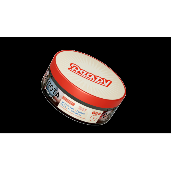 Табак Ready  №9 Energy Drink Geranium Rose Sweet Soda 100 грамм в Уфе