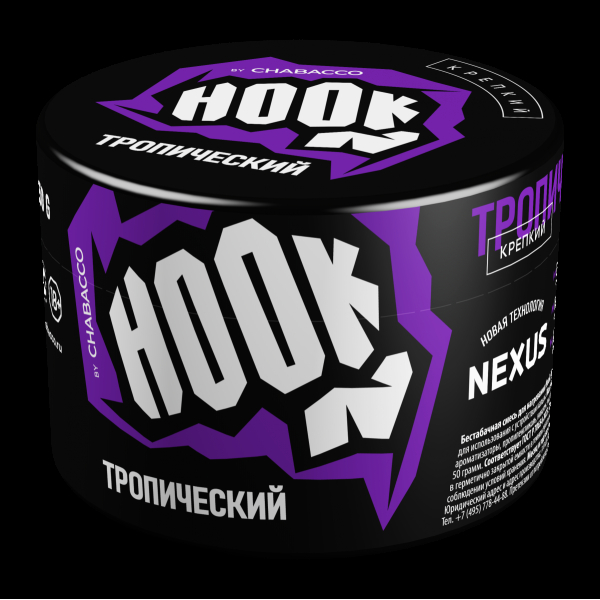 Табак Hook Тропический  50 грамм в Уфе