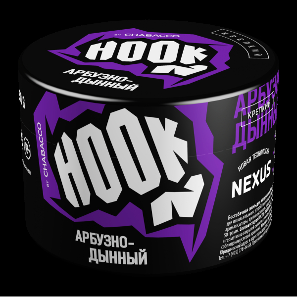Табак Hook Арбузно-Дынный  50 грамм в Уфе
