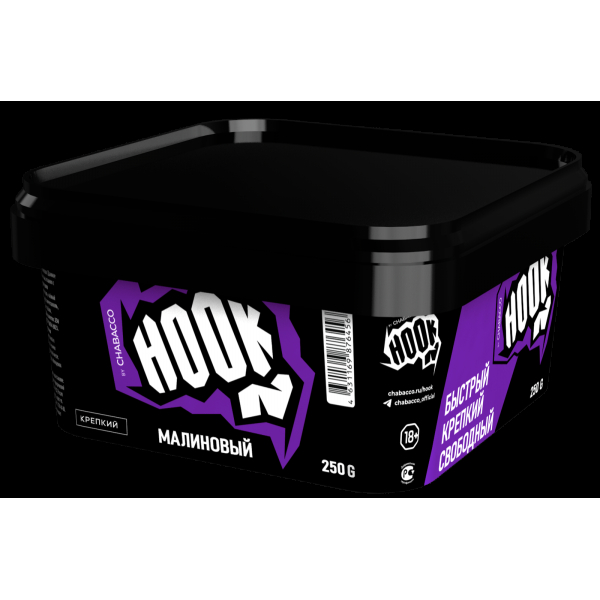 Табак Hook Малиновый  250 грамм в Уфе
