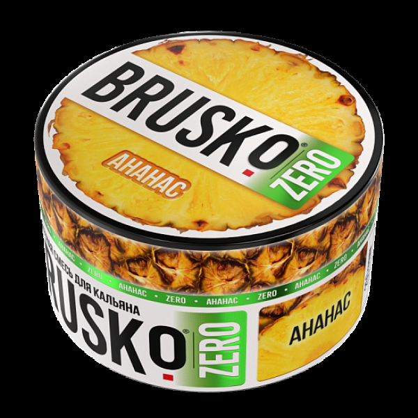 Смесь Brusko Ананас (Zero)  250 гр в Уфе