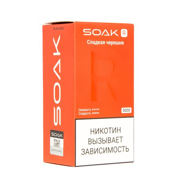 Soak R Сладкая Черешня 5000 Затяжек в Уфе