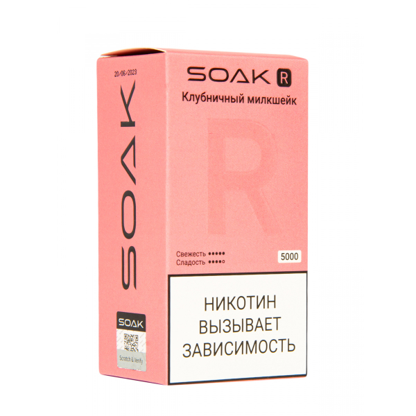 Soak R Клубничный Милкшейк 5000 Затяжек в Уфе