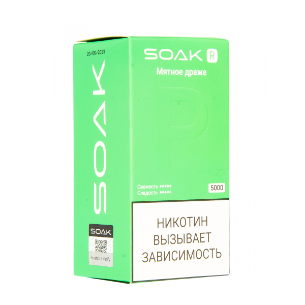 Soak R Мятное Драже 5000 Затяжек в Уфе