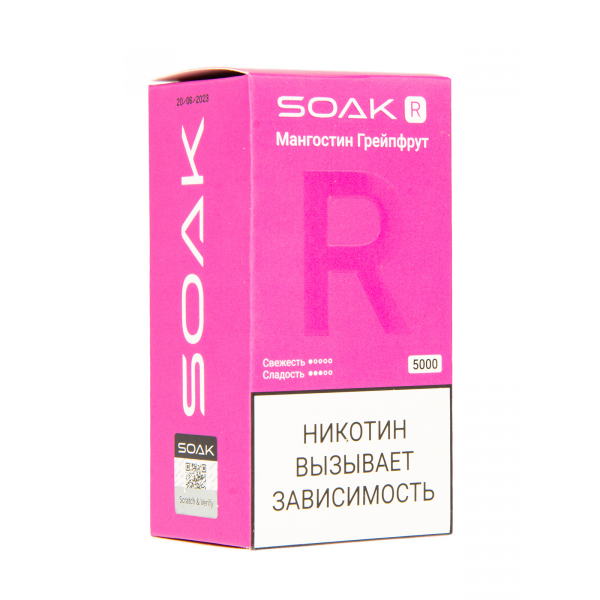 Soak R Мангостин Грейпфрут 5000 Затяжек в Уфе