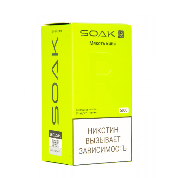 Soak R Мякоть Киви 5000 Затяжек в Уфе