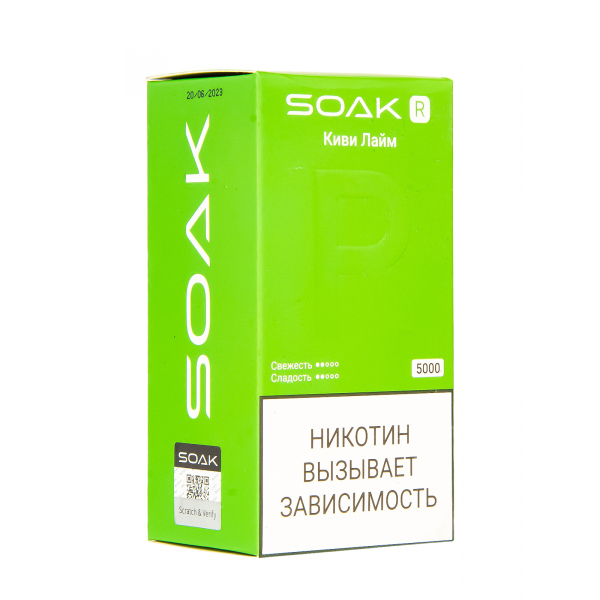 Soak R Киви Лайм 5000 Затяжек в Уфе