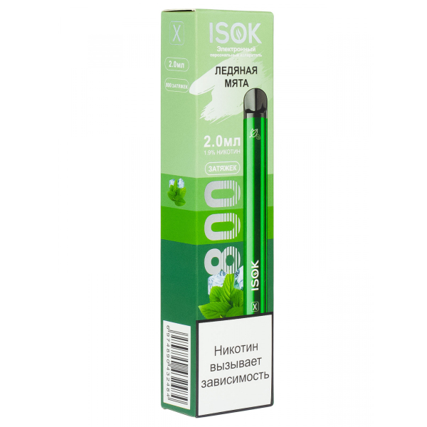 Isok X Ледяная Мята (800 Затяжек) в Уфе