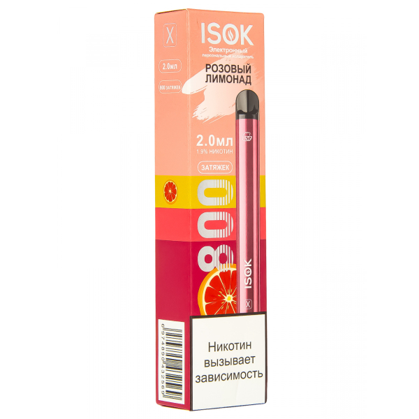 Isok X Розовый Лимонад (800 Затяжек) в Уфе