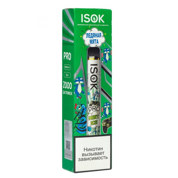 Isok Pro Ледяная Мята (2000 Затяжек) в Уфе