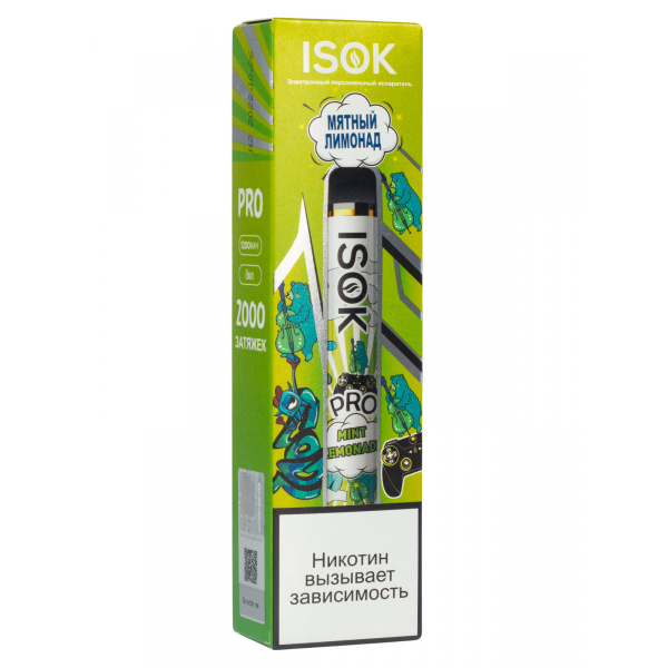 Isok Pro Мятный Лимонад (2000 Затяжек) в Уфе