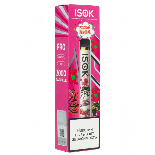 Isok Pro Розовый Лимонад (2000 Затяжек) в Уфе