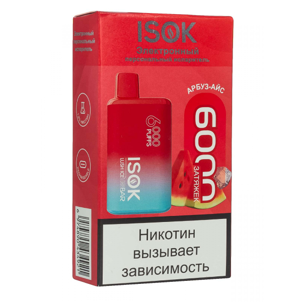 Isok Isbar Арбуз Айс (6000 Затяжек) в Уфе