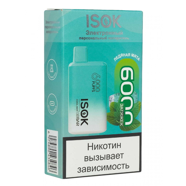 Isok Isbar Ледяная Мята (6000 Затяжек) в Уфе