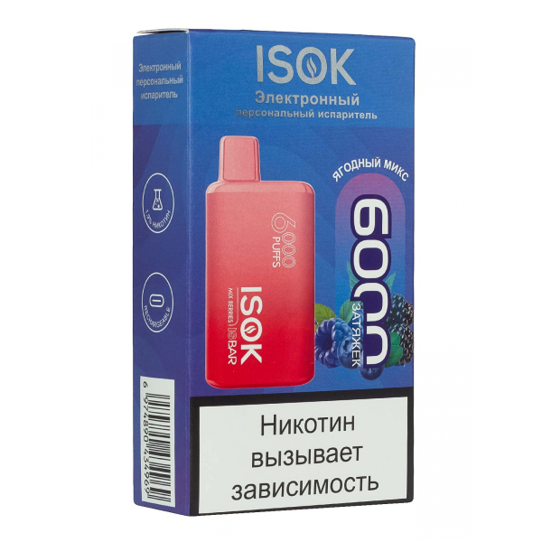 Isok Isbar Ягодный Микс (6000 Затяжек) в Уфе