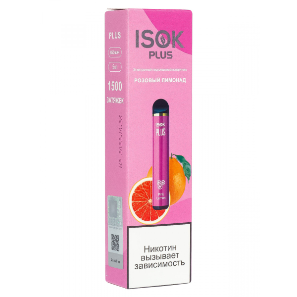 Isok Plus Розовый Лимонад (1500 Затяжек) в Уфе