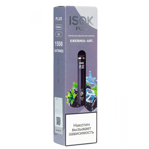 Isok Plus Ежевика Айс (1500 Затяжек) в Уфе