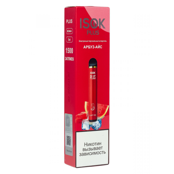 Isok Plus Арбуз Айс (1500 Затяжек) в Уфе