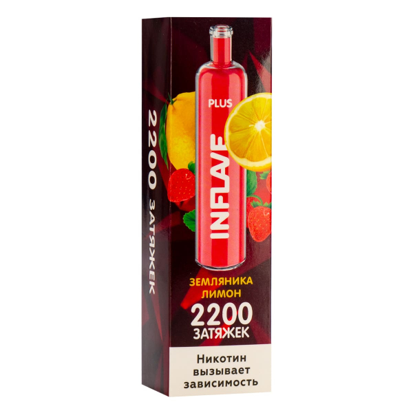 Inflave Plus Земляника Лимон (2200 Затяжек) в Уфе