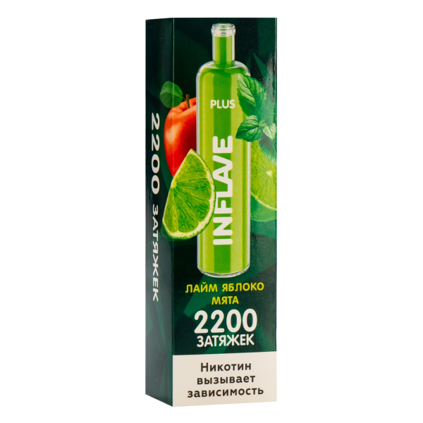 Inflave Plus Лайм Яблоко Мята (2200 Затяжек) в Уфе