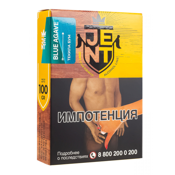 Табак Jent Blue Agave (Текила Бум)  100 грамм в Уфе