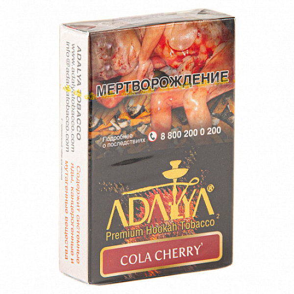 Табак Adalya Cola Cherry (Кола, Вишня)  50 грамм в Уфе