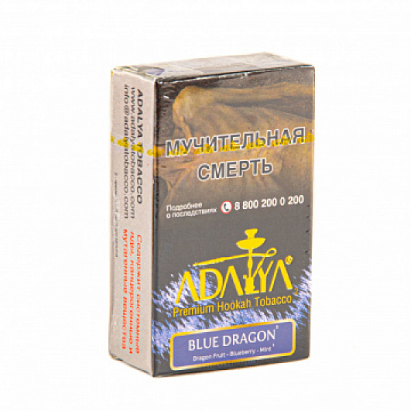 Табак Adalya Blue Dragon (Питайя, Черника, Ментол)  20 грамм в Уфе