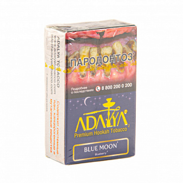Табак Adalya Blue Moon (Черника, Мята)  20 грамм в Уфе