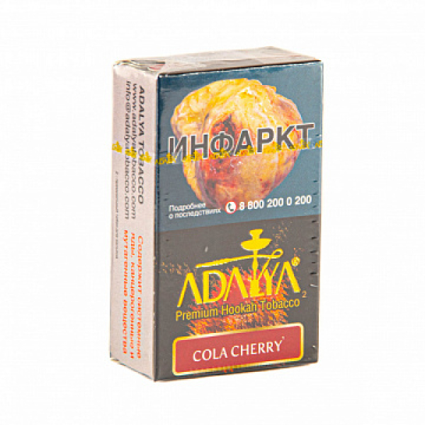 Табак Adalya Cola Cherry (Кола, Вишня)  20 грамм в Уфе