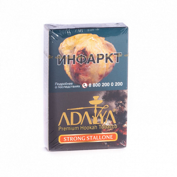 Табак Adalya Strong Stallone (Ягодный Микс)  50 грамм в Уфе