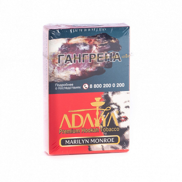 Табак Adalya Marliyn Monroe (Цветочный)  50 грамм в Уфе